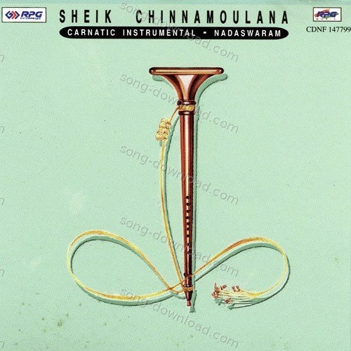 Sheik China Moulana - Venkatachalapathey Sheik MP3 Download